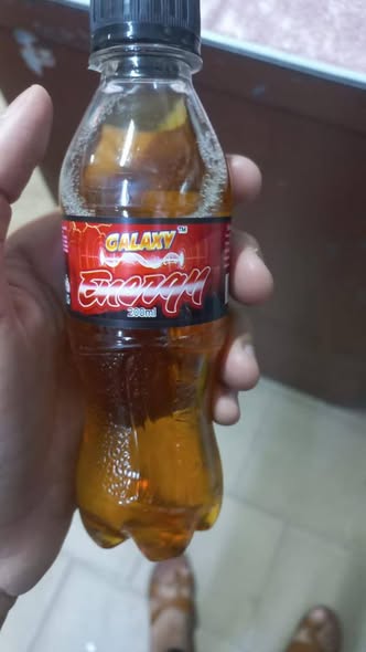 السلطات الإيفوارية تسحب مشروب “Galaxy Energy” وتحذر من مخاطره الصحية