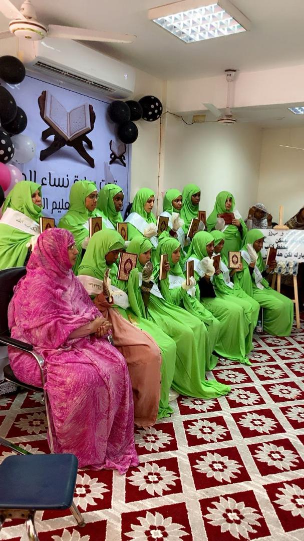 معهد المعارف القرآني لتعليم القرآن يخرج دفعتين من الحافظات والمجازات
