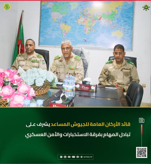 تبادل المهام في قيادة الاستخبارات العسكرية بإشراف قائد الأركان المساعد