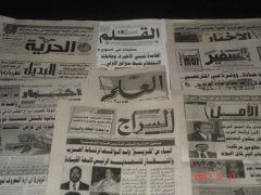 هيئات صحفية تدين حبس صحفيين