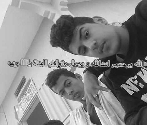 قريبة الشهيد : محمد خرج من البحر كما دخله