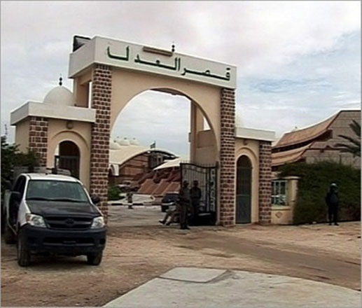 قضائية نواكشوط الجنوبية تستدعي ودادي ولد أمم للتحقيق معه